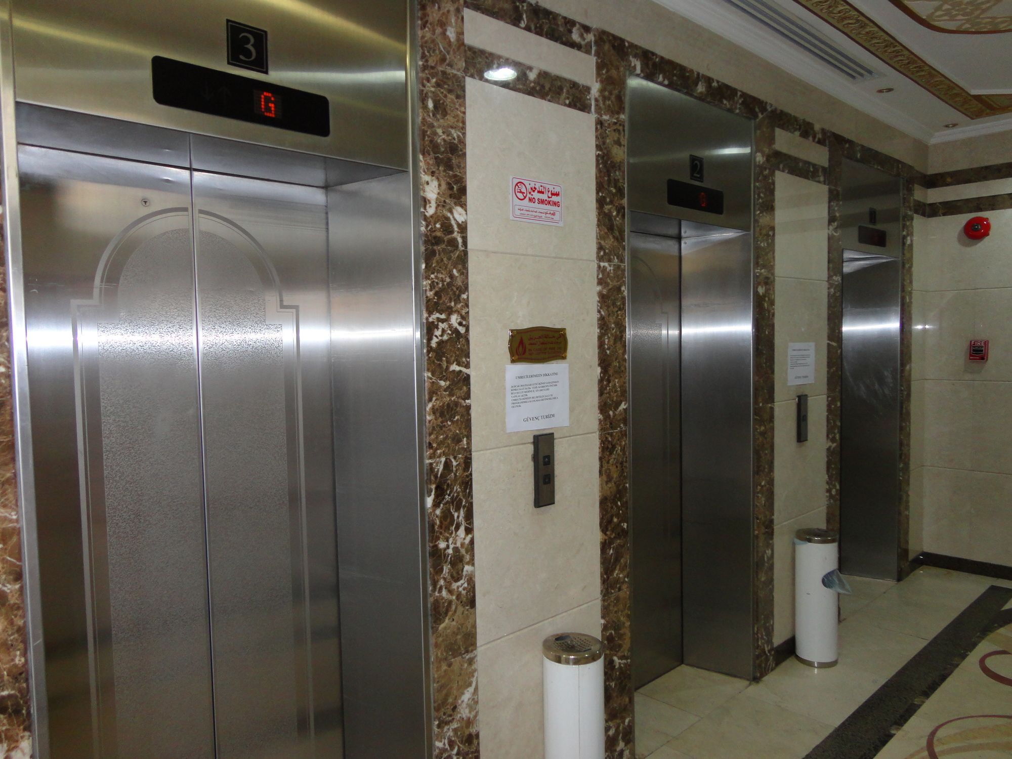 Rehab Harmony Hotel Medine Dış mekan fotoğraf