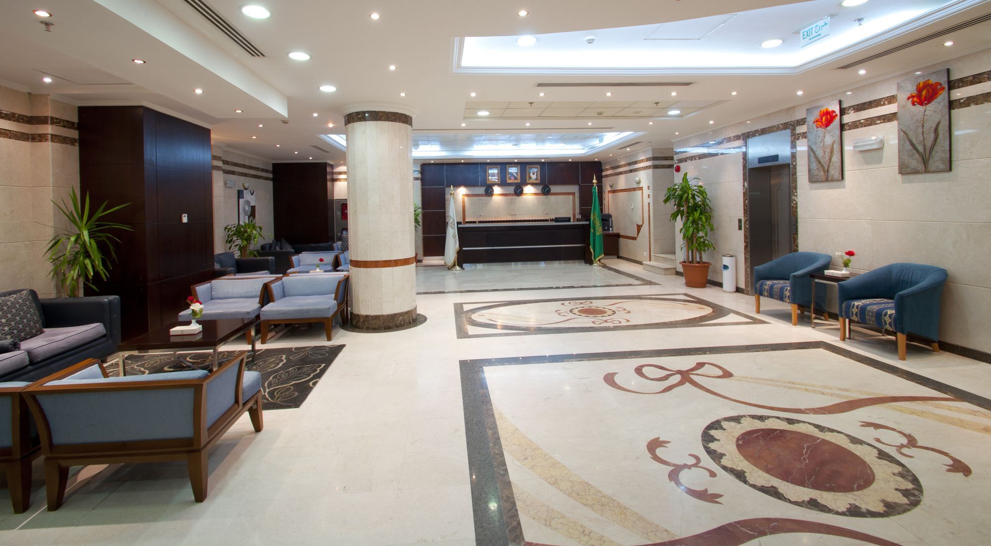 Rehab Harmony Hotel Medine Dış mekan fotoğraf