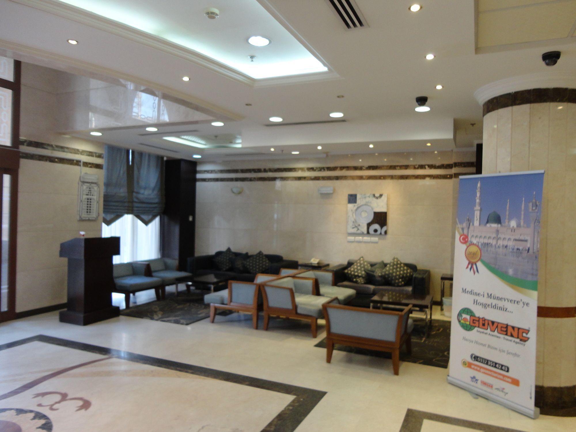 Rehab Harmony Hotel Medine Dış mekan fotoğraf