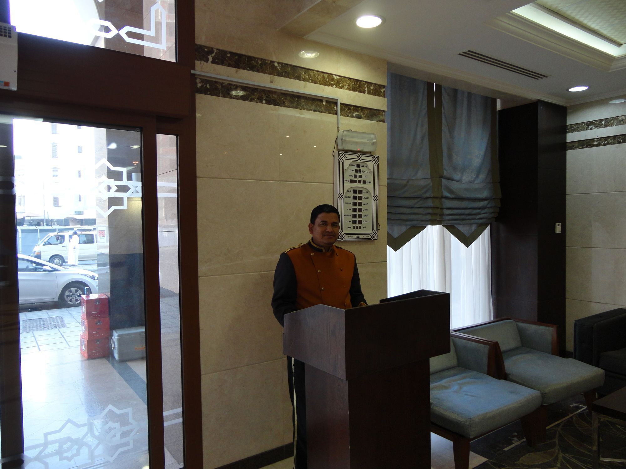Rehab Harmony Hotel Medine Dış mekan fotoğraf