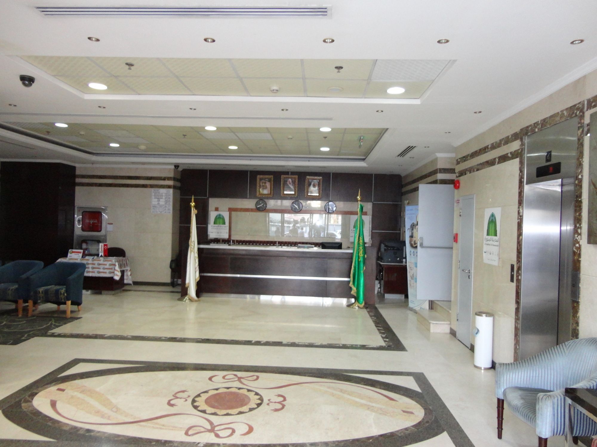 Rehab Harmony Hotel Medine Dış mekan fotoğraf