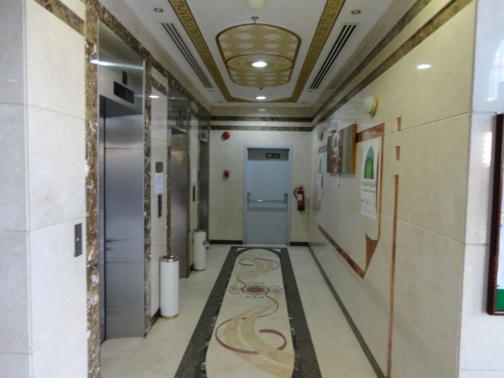 Rehab Harmony Hotel Medine Dış mekan fotoğraf