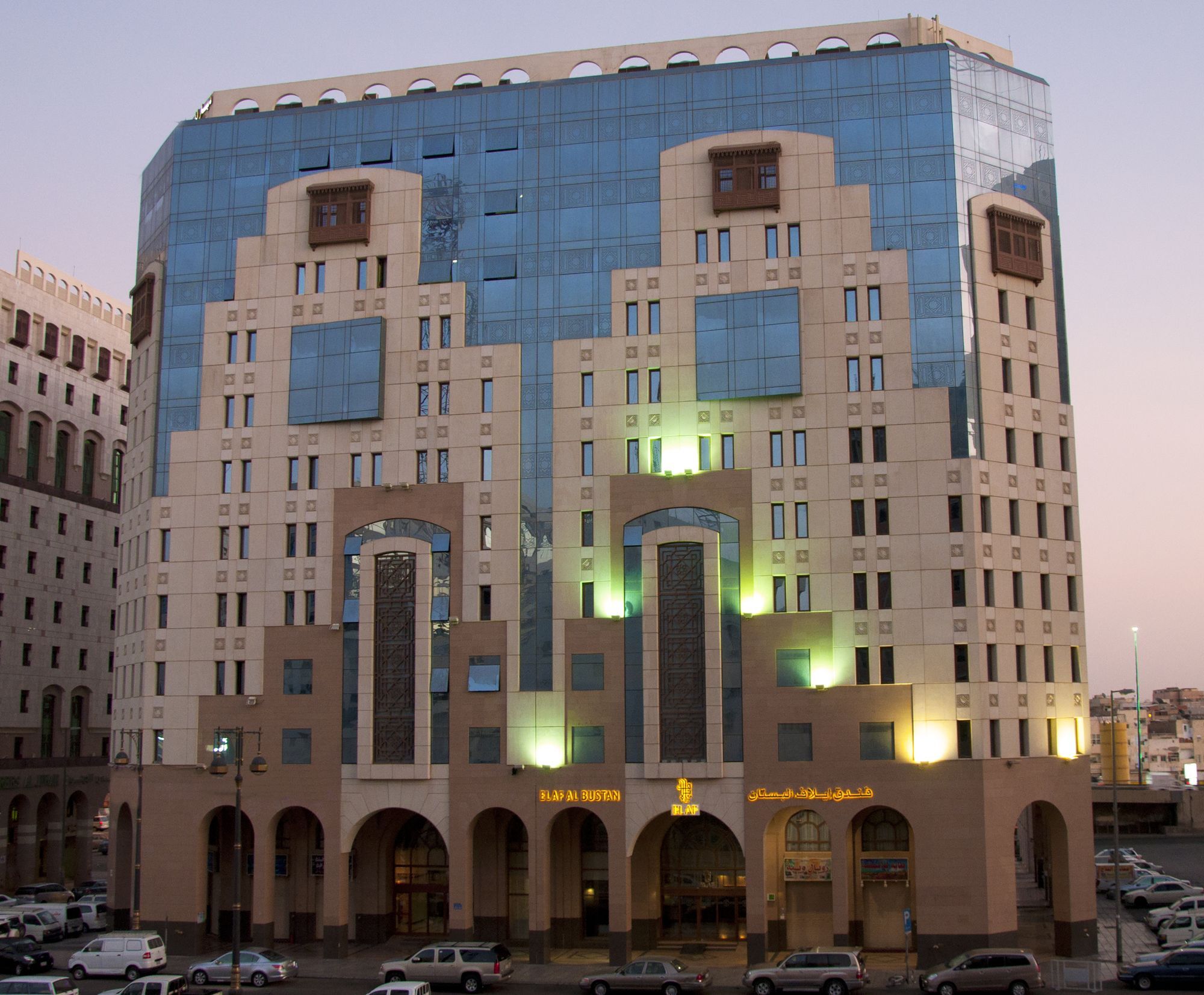 Rehab Harmony Hotel Medine Dış mekan fotoğraf