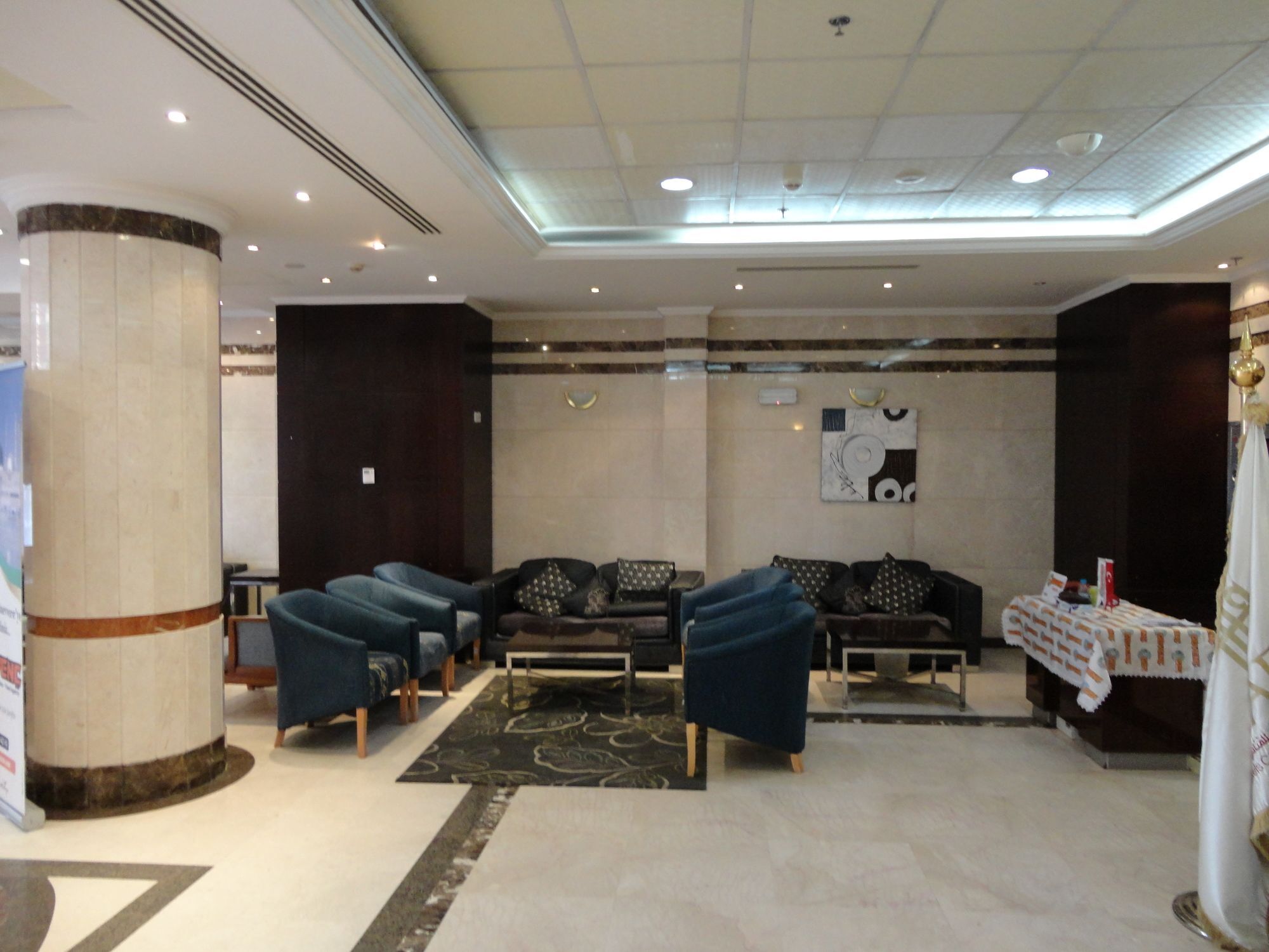 Rehab Harmony Hotel Medine Dış mekan fotoğraf