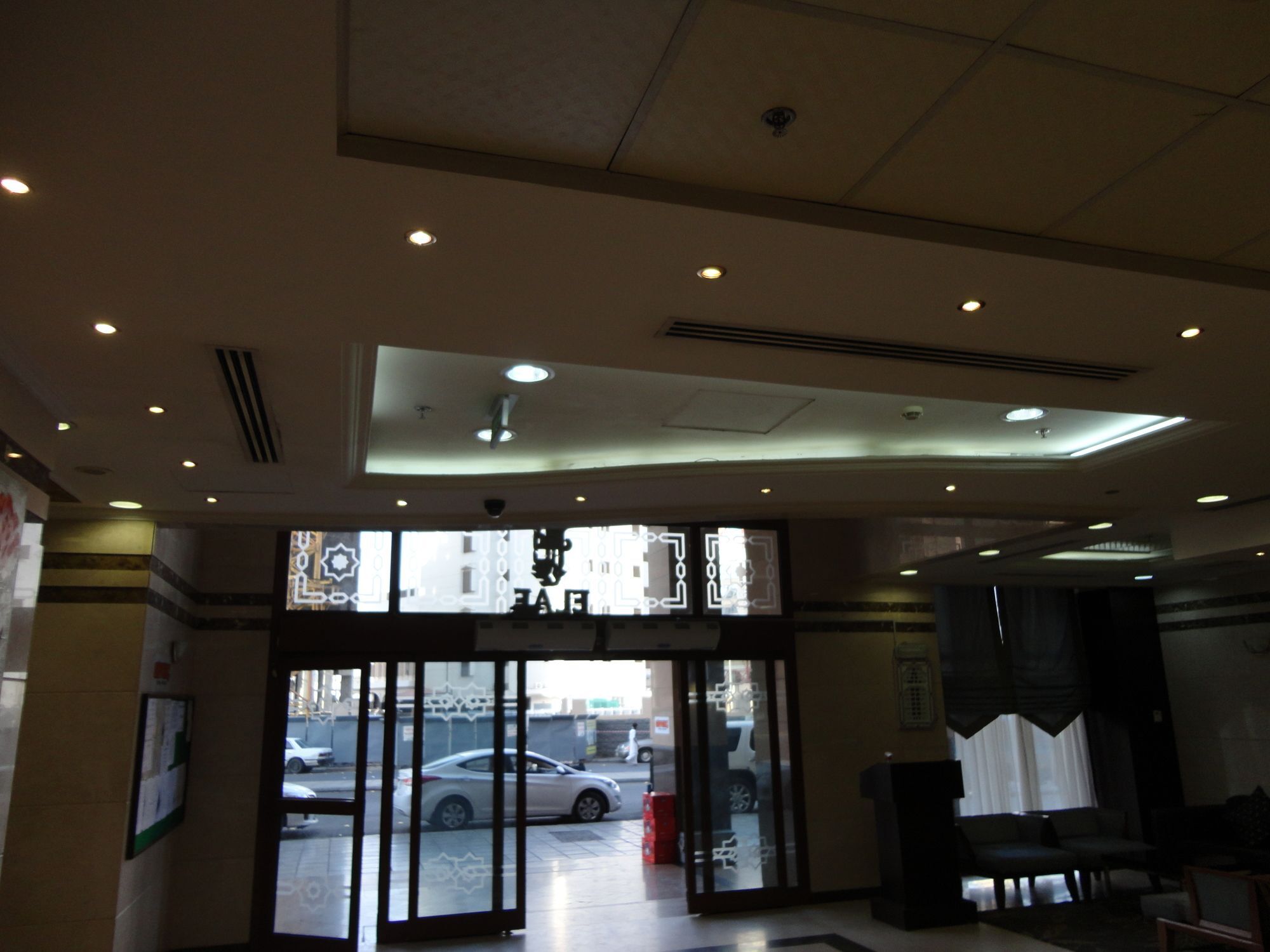 Rehab Harmony Hotel Medine Dış mekan fotoğraf